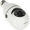 IP KAMERA, ROTACINĖ IŠORINĖ APTI-W28S1-TUYA Wi-Fi, Full-Color - 1080p 3.6 mm