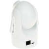 Dahua 2MP PT IR Dome kamera