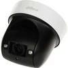 Dahua DVI IP KAMEROS SD29404DB-GNY