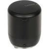 Tedee PRO juoda išmanioji Bluetooth spyna namams ir verslui