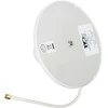 Trans Data ĮVAIRIAKRYPTĖ ANTENA ATK-D2/SMA