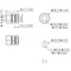 Dahua Technology IZOLIAVIMO RIEBOKŠLIAI G3416GW IP68 3/4 "