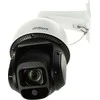 Dahua Kamera DAHUA SD3D216NB-GNY CAMERA
