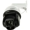 KAMERA IP ROTACINĖ VIDINĖ SD3D416NB-GNY WizSense - 4 Mpx 5 ... 80 mm DAHUA