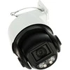 KAMERA IP ROTACINĖ VIDINĖ SD3E410DB-GNY-A-PV TiOC WizSense - 3.7 Mpx 4 ... 40 mm DAHUA
