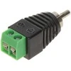 TST JUNGIAMASIS ELEMENTAS CINCH-W/S*P10