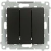 Kontakt Simon TRIPLE SWITCH WITH BACKLIGHT DW31L.01/49-SIMON54 250 V 10 A