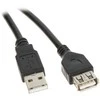 LANBERG CA-USBE-10CC-0030-BK extension cable USB 2.0 AM-AF 3m juodas