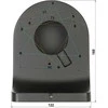 Sieninis laikiklis kupolinei kamerai DAHUA PFB203W-B, juodas
