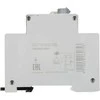 LIKUTINĖS SROVĖS GRANDINĖS PERTRAUKIKLIS HNB-B20/1N/003 VIENFAZIS, AC TIPAS 30 mA 20 A EATON