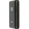 MOBILUS MARŠRUTIZATORIUS MODEM 4G LTE CAT. 6 DWR-933 Wi-Fi 2.4 GHz, 5 GHz, 300 Mbps + 867 Mbps D-Link