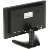 TP-Link MONITORIUS VGA, HDMI, AUDIO, 1XVIDEO, USB, NUOTOLINIS PULTELIS VM-1003M 10 "