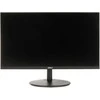 MONITORIUS VGA, HDMI LM22-A200 22 " DAHUA