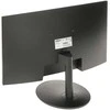 MONITORIUS VGA, HDMI LM22-A200 22 " DAHUA