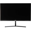 MONITORIUS VGA, HDMI LM22-B201S 21.45 " DAHUA