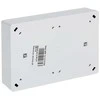 MONTAŽO GNYBTŲ MODULIS MZ-3-S SATEL