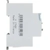 MYGTUKINIS JUNGIKLIS PAVIENIS BISTABILUS SU LEMPUTE LE-412914 1X NO 20 A LEGRAND