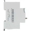 MYGTUKINIS JUNGIKLIS PAVIENIS BISTABILUS LE-412911 1X NO + 1X NC 20 A LEGRAND