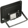 Orno FARO LED prožektorius 30W, 2400lm, IP65, 4000K, aliuminis + stiklas