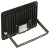 Orno FARO LED prožektorius 50W, 4000lm, IP65, 4000K, aliuminis + stiklas
