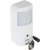 Dahua hidden camera AHD, HD-CVI, HD-TVI HAC-HUM3200A