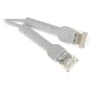 UBIQUITI ULTRA-PLONAS PATCH CABLE SU LENKAMAIS BAUTINAIS, SUKURTAS MONTAVIMO LANKSTUMUI / Baltas / 8 M
