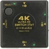 Pawonik PERJUNGIKLIS HDMI-SW-3/1-V1.4B