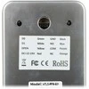 PIRŠTŲ ATSPAUDŲ SKAITYTUVAS + RFID ATLO-RFM-501