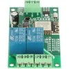 TST RELINIS MODULIS ESP12-2R-D8 Wi-Fi