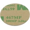RFID žyma ATLO-614M