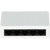 Šakotuvas Hikvision 5 prievadų komutatorius DS-3E0505D-O
