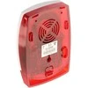 SIGNALIZATORIUS VIDAUS PATALPOMS SO/PICCOLO/WR/G3 CQR