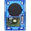 SIGNALIZATORIUS VIDAUS PATALPOMS SPW-210-BL SATEL