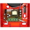 SIGNALIZATORIUS VIDAUS PATALPOMS SPW-220-R SATEL