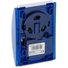 SIGNALIZATORIUS VIDAUS PATALPOMS SPW-250-BL SATEL