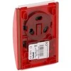 SIGNALIZATORIUS VIDAUS PATALPOMS SPW-250-R SATEL