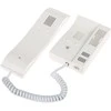 ACO UPRO Digital uniphone PRO su magnetine saugykla, durų skambučio funkcija
