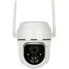 SAULĖS IP KAMERA, LAUKO SU PIR JUTIKUMU APTI-W31SD1-VICOHOME Wi-Fi - 3 Mpx 3,2 mm
