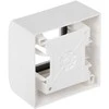 Hikvision DĖŽĖ SU ATRAMA IR RĖMU PK/SR/2M System 45