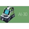 AI-30 Signal Fire FIBER OPTIC SUVIRINIMO MAŠINAS