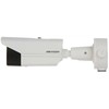 HIKVISION IP kamera DS-2TD2628-3/QA(O-STD)