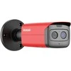 Dahua Technology Terminė IP kamera Wisualarm DHI-HY-FT431LFP