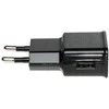 TST MAITINIMO 5V 2A USB