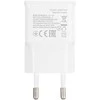 Delta Power MAITINIMO BLOKAS 5V/2A/USB/W
