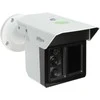 Dahua Net Kamera 3X2MP IR Bullet