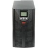 UPS MAITINTUVAS AT-UPS2000/2-LCD 2000 VA EAST