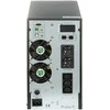 UPS MAITINTUVAS AT-UPS2000/2-LCD 2000 VA EAST