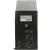 UPS MAITINTUVAS AT-UPS2000-LED 2000 VA EAST