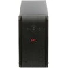 UPS MAITINTUVAS AT-UPS2000-LED 2000 VA EAST