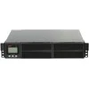 UPS MAITINTUVAS AT-UPS2000RT/3-RACK 2000&nbsp;VA EAST